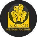 aikkiyam-logo